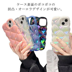 �[���� 3D ���� �w�ʃN���A �L���e�B���O�� �؍� iPhone 16 Pro �P�[�X 16ProMax 16Plus �P�[�X �X�}�z�P�[�X �A�C�t�H���P�[�X