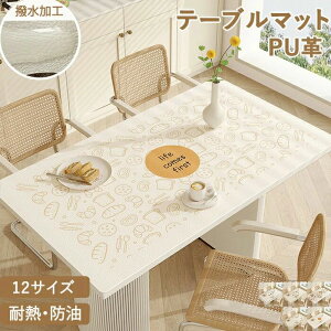 `  q wK fXN}bg _CjOe[u}bg e[uJo[ _炩 HJo[ Lb`pi CeA