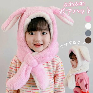 Xq H ~ j̎q ̎q Ԃ h h  Mtg 蕨  ʉ   ӂӂ lbNEH[}[