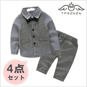 �w�� �X�[�c �j�̎q ���Ǝ� �X�[�c �j�̎q �L�b�Y �t�H�[�}�� �j�̎q ������� �q���X�[�c �t�H�[�}�� ���� �q���� 90 80 70 100