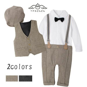 ース 子供服 結婚式服 入園服 男の子 ォーマルスーツ ベビー服 紳士スーツ ベビー フォーマル タキシード 普段着用 新生児 幼児
