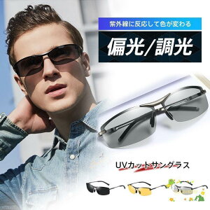 hCu uv P[Xt St ^] ނ hCu X|[cTOX X|[c UVJbg y ΌTOX  Ό Y