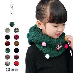  }t[ ̎q j̎q ݊ jp jZbNX lbNEH[}[ ||t 킢  h H~ ~V