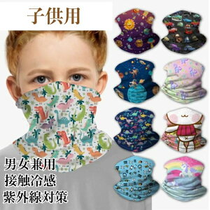 v tFCXJo[ q lbNJo[ lbNK[h 􂦂 }XN 悯 UVJbg O΍ tFCXK[h |Cg