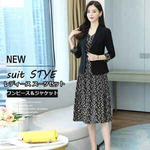 ܎O fB[X tH[}X[c Os[X ZbgAbv }}X[c 30 40 50 Zj[X[c m[X[u