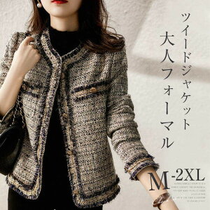  傫TCY ܎O {Q 30 40 50 H ~ e[[hWPbg tH[}X[c cC[hWPbg m[J[