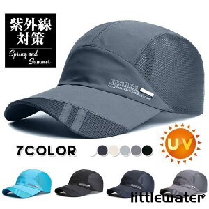 oR X|[c ejX UVJbg ʋC O΍ 싅X [NLbv  bV t fB[X Y Ă~ q