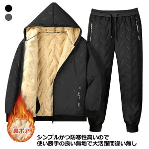 {A p[J[  hEGA  EChu[J[ ZbgAbv ㉺Zbg WPbg LeBO N  p