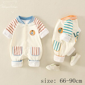 av[g ʋC V nT AE^[ \tg  Jo[I[  _炩 oYj K 66/73/80/90