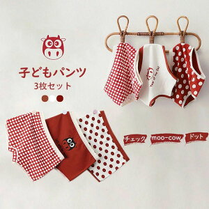 ̎q LbY xr[ K[  Ci[ hbg `FbN 킢  _炩 gNX u[t pc {NT[?pc