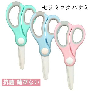 p͂ Lb`nT~ KтȂ g 􂦂 y Lb`  nT~ Mtg v[g 蕨  Z~bN