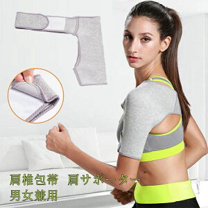 ܏\   p jp   싅 jp EP  X|[c ؃g veN^[ Ep p [