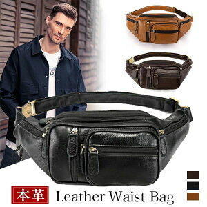 O 3WAY jp ig e @\ o AEghA ʋ s   ֗  v[g am g