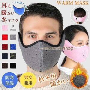 tFCX}XN }WbNe[v^Cv jp g t[X h ~ C[}t }XN }XNJo[ ԕǑ΍