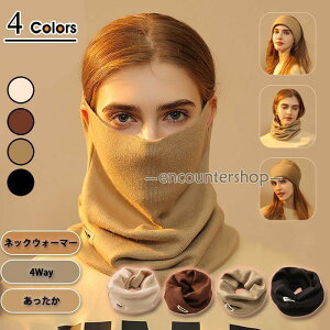 jbg wlpXk[h ^[o }t[ fB[X XJ[t  4Way lbNEH[}[ b`Lbv