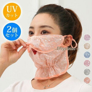 􂦂  ꂵȂ ԕ hJ [X }XN UPF50+ Ăh~ O΍