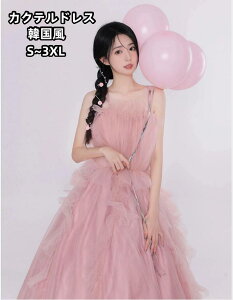 [ \hX O ItV_[ p[eB[hX RN[ ZNV[ ̌^Jo[  i 20 30 40