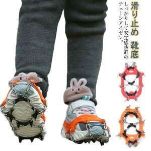 X C AC[ `F[AC[ XpCN ~ ]|h~ ᓹ w w  R ʊw Xm[XpCN oR C