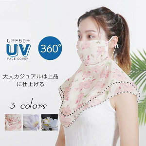 􂦂  fB[X ] oCN  O΍ ԕ lbNJo[ UVJbg ⊴ tFCXJo[ tFCX}XN N