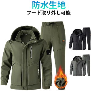 作業服 裏ボア ジャケット」の人気商品一覧 | 安い商品を通販サイト 