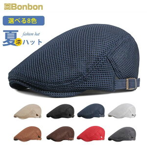 g 悯Xq ʋC UVJbg ΍ 30 40 50 60 Mtg ̓ v[g AEghA 蕨 s am 