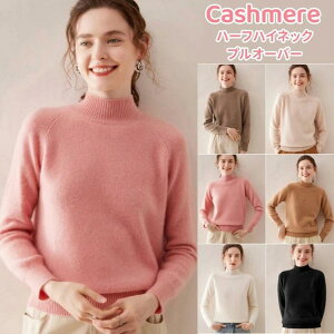 JWA fB[XvI[o[ JV~A  gbvX ~ JV~ vI[o[Z[^[ n[tnClbN ̌^Jo[ H