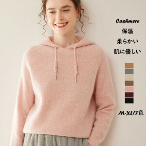 JV~100% JWA ~ fB[X vI[o[ t[ht 㒅 jbg Z[^[ gbvX g JV~A  H jbg