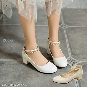 ɂ K[Y LbY WjA ₷ ₷ sAm\  p[fB[ 20cm~26.5cm zCg/x[W