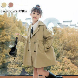 q LbY XvOR[g `FX^[R[g ̎q ܎O LbY \ AE^[ w LbYR[g W {Q