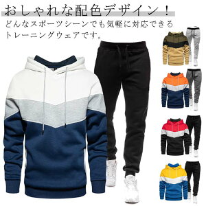 ZbgAbv g[i[ ZbgAbv p[J[ ㉺ 2_Zbg Y XEFbg X|[cEFA g[jOEFA N H~