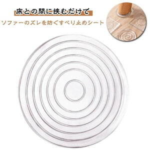 ~ \t@[ ~^ LYh~ \t@[̊~߃V[g 4 LȂ ~ Yh~ p^ V[g ~ S \