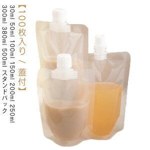 pE` ӂt 100 XpEgpE`  30ml 50ml 100ml 150ml 200ml 250ml 300ml 380ml 500ml X^hpbN t̗e