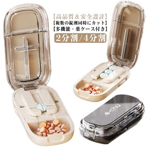 sJb^[ 2 4 ܑΉ  ؂₷ ܃Jb^[ RpNg Jb^[ sP[X@\t ^ubg