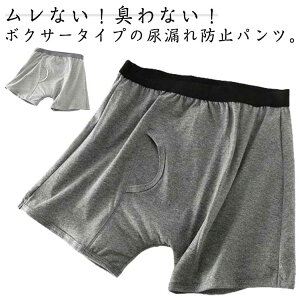 jp փpc փV[c 200CCΉ ARpc Kpbht Y Ci[ p ARpc  Rh~