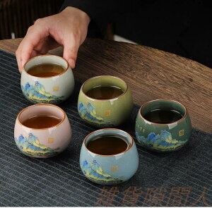    Zbg ̓ hV̓ j v[g  q  ̓  Z  ̓ ̓