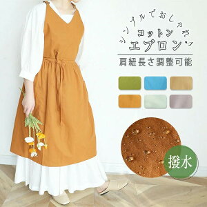 H n fB[X Rt s[X 100% l  Ԃ x^ |Pbgt VlbN 傫TCY ۈm 