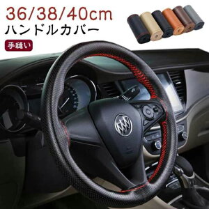 nhJo[ D ҂ݍ v XeAOJo[ ԗp y ҂ݏグ^Cv nh Jo[ ʋC ~