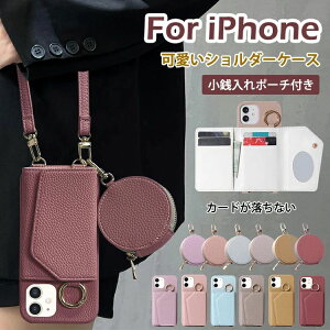 ���X�}�z�P�[�X ���K�|�[�`�t�����X�}�z�P�[�X �V�����_�[ �^�C�v iPhone17 �P�[�X �J�[�h���[ �~���[�t�� 17pro 17 17promax 15