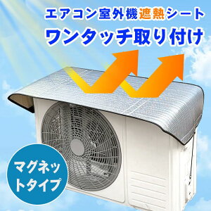 GAR O@ՔM V[g یJo[ O@ }Olbg^Cv tbNt J  悯 ˓  A~ ՔM [ 