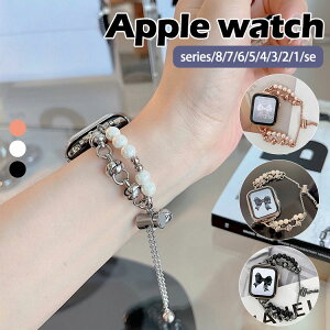 AbvEHb` oh  fB[X `F[ Apple watch series109 8 7 6 5 4 3 2 1 se xg  apple watch