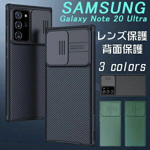 galaxys24 P[X ϏՌ Yی XCh galaxy s24 ultra s24 plus galaxy s23 ultra P[X s23 plus s23 galaxy s22u