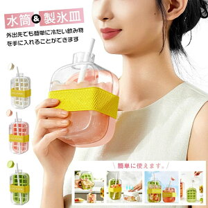 y2025ŐV 2in1z XM X WƃXg[t X RȂ X̍oȒP ^тȒP EBX