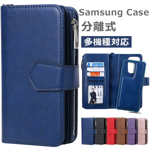 Galaxy S24ultra �蒠�^ ���z�t�� Galaxy S24 S24plus S23 Galaxy S23plus �P�[�X �X�g���b�v�t�� Galaxy S22 S22plus S22ultra