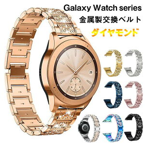 MNV[EHb` oh xg _Ch Galaxy Watch Active2 xg GALAXY WATCH oh 20mm 22mm 