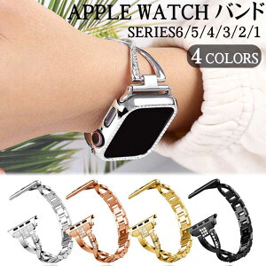 �A�b�v���E�H�b�` �o���h 46mm �X�e�����X series SE10 9 8 7 6 5 4 3 2 1 �x���g �אg apple watch �o���h �L���L�� Apple watc