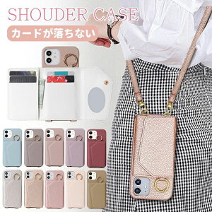 �X�}�z�P�[�X �V�����_�[ �w�� �J�[�h���[ iPhone17pro 17 17promax 15pro 15plus 15promax �P�[�X iPhone 15 iPhone 14 14pro 1