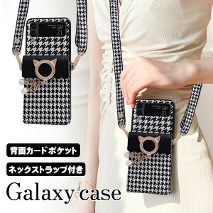 galaxy z flip5 �P�[�X �V�����_�[ galaxy z flip 4 �M�����N�V�[ �[�b�g �t���b�v 4 5G ������� �J�[�h���[ Samsung galaxy z