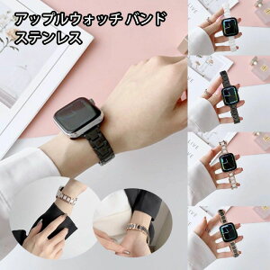 apple watch �o���h �Z���~�b�N ���f�B�[�X �X�e�����X apple watch Series Ultra109 8 7 6 5 4 3 2 1 SE 44mm 40mm 38mm 42mm