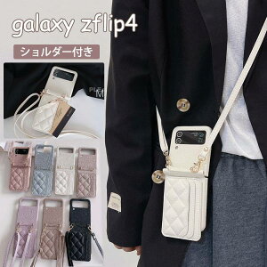 galaxy z flip5 P[X 蒠 V_[ Samsung galaxy یP[X galaxy z flip4 P[X J[h[ ܂肽݃X}[gtH