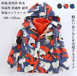 Wp ̎q WPbg LbY}EeWPbg LbY HD 3WAY AE^[ q ʃWbvAbvp[J[ j̎q